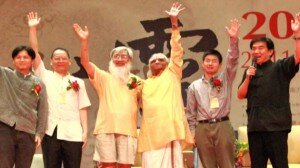 View Vintage Yoga @ our Pinterest Gallery 2011, BKS Iyengar, Yoga, image, summit, China, photo, asana, pose, class, teaching, guru, rare, vintage, historical